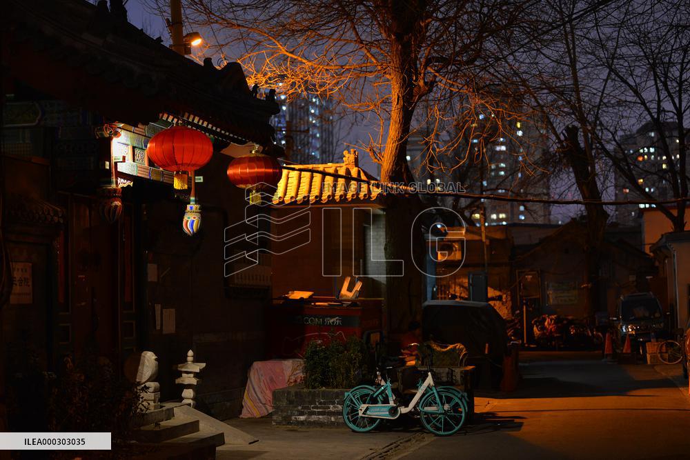 Traditional Modern Architecture In Beijing