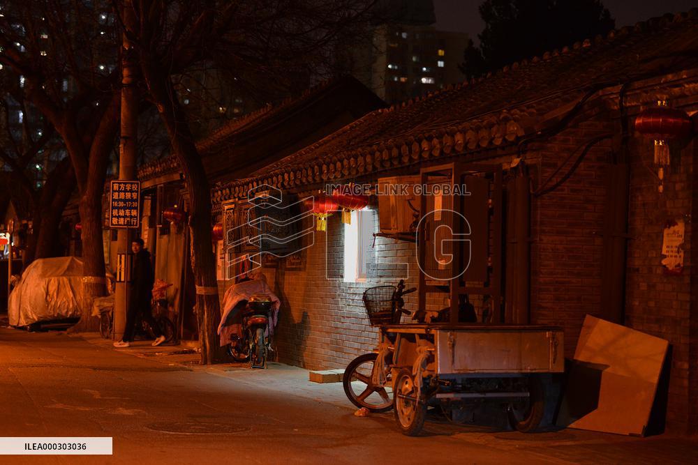 Traditional Modern Architecture In Beijing