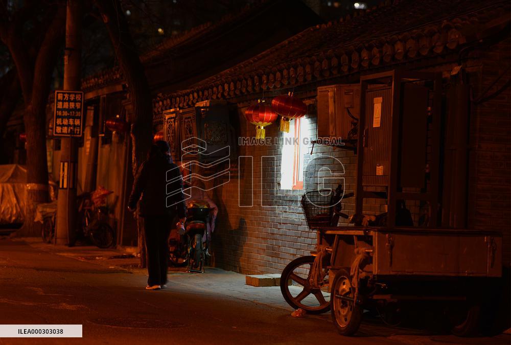 Traditional Modern Architecture In Beijing