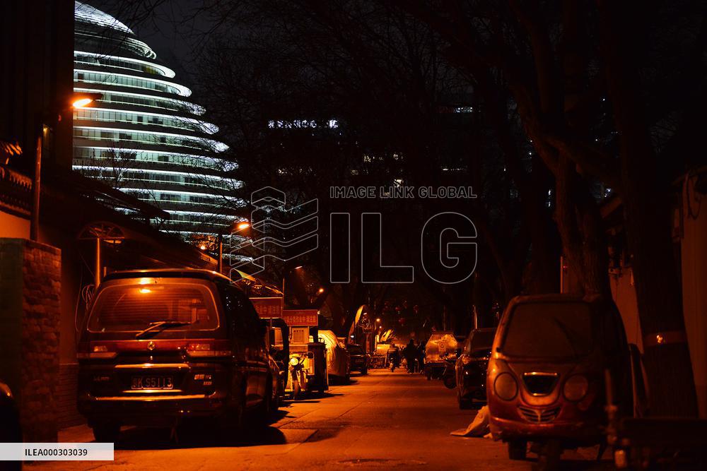 Traditional Modern Architecture In Beijing
