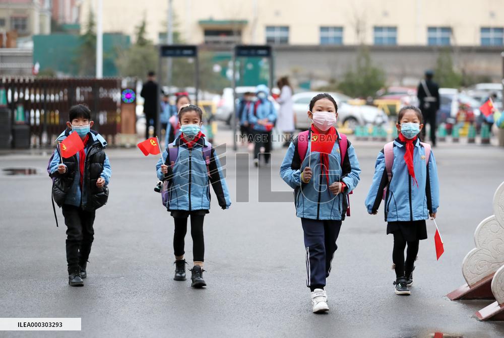 New Term Begins In China