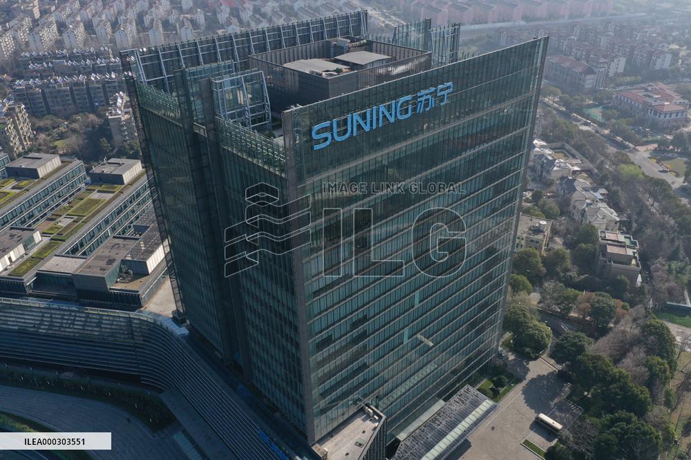 Suning Football Club Crisis