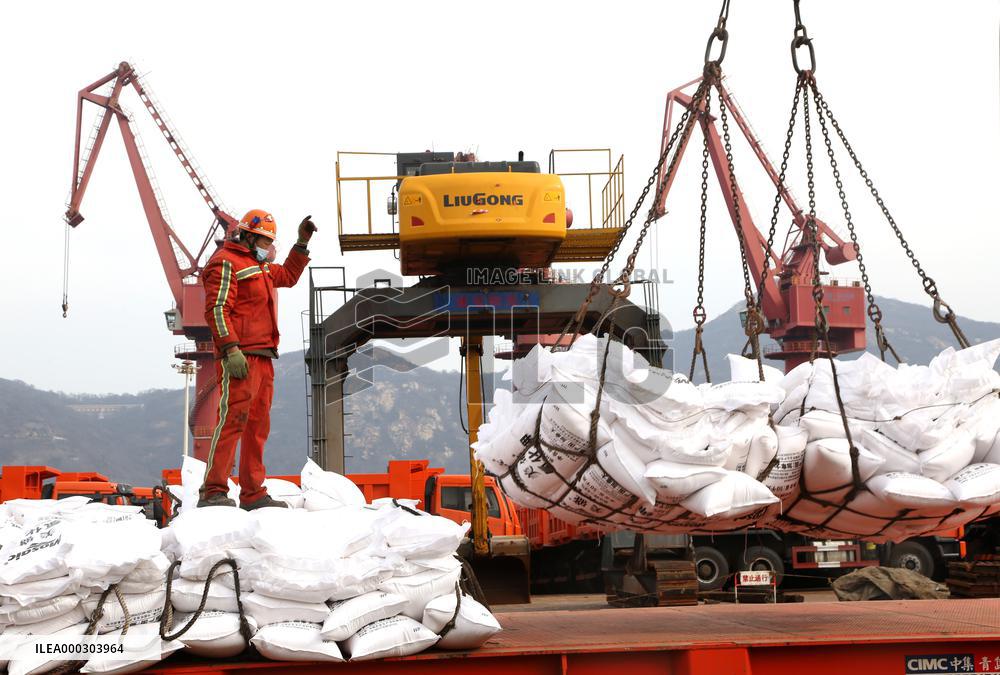 Lianyungang Port