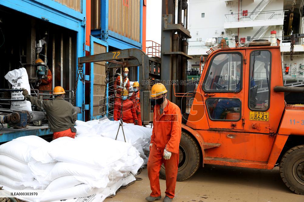 Lianyungang Port