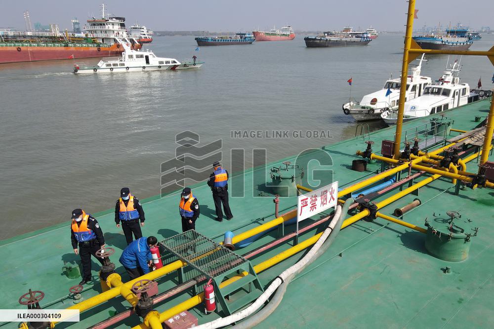 Port Security Investigation