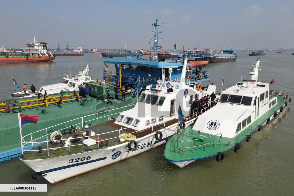Port Security Investigation