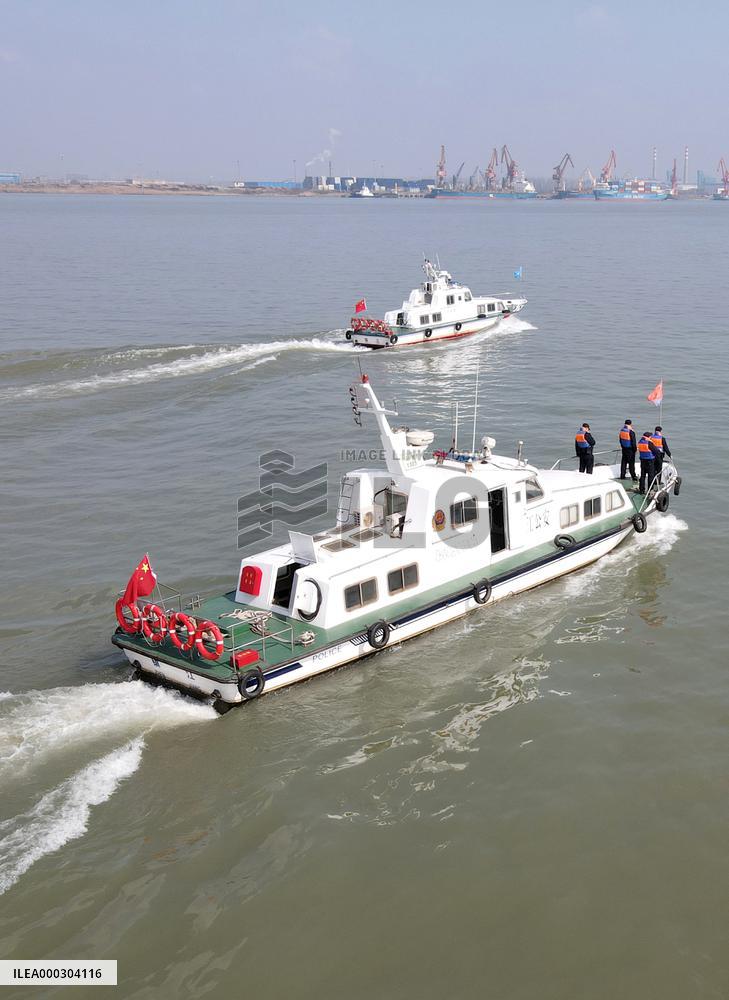 Port Security Investigation