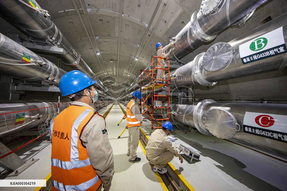 Sutong GIL Comprehensive Pipe Gallery Project Annual Maintenance