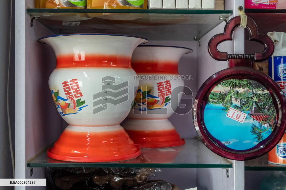 Beijing Department Store in Shanghai