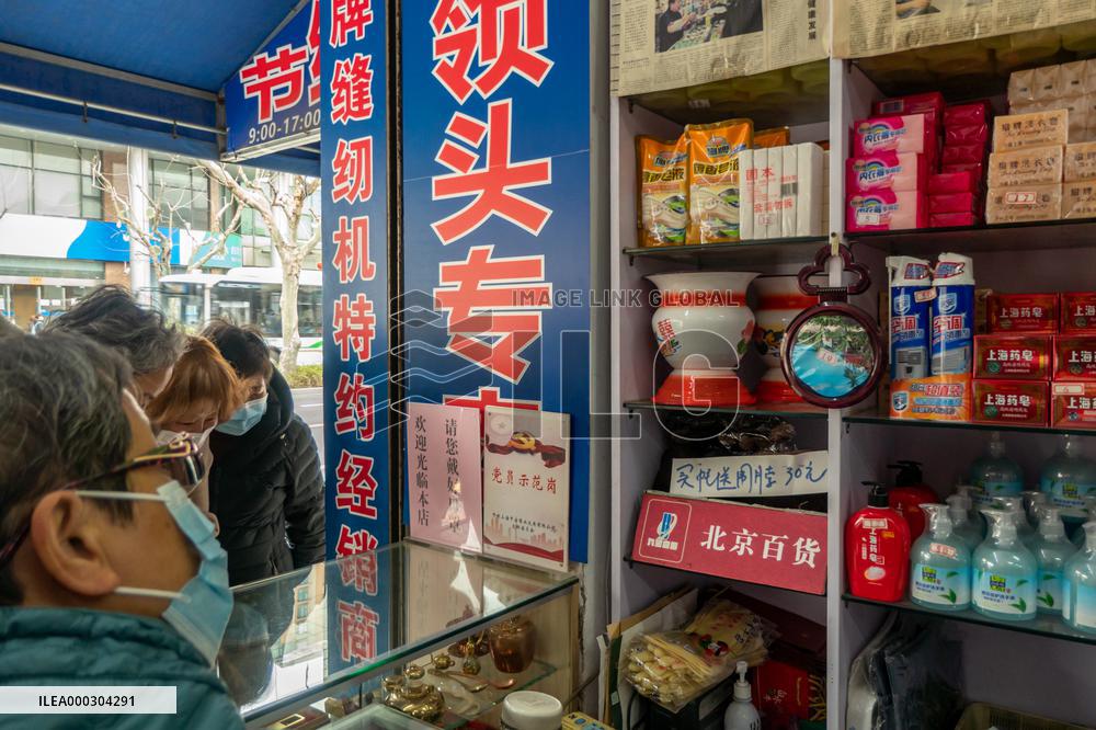 Beijing Department Store in Shanghai