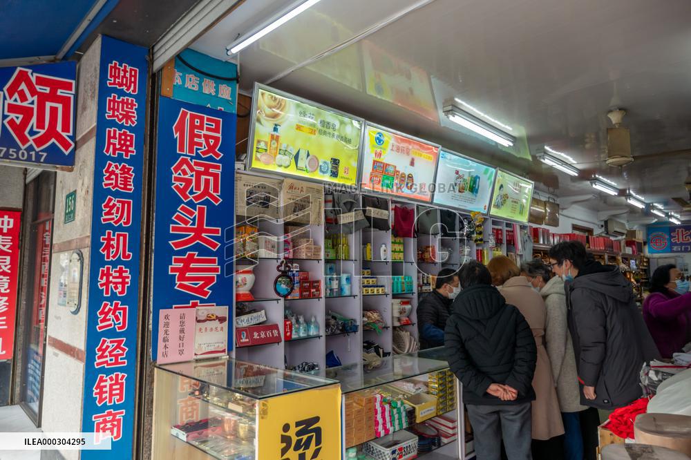 Beijing Department Store in Shanghai