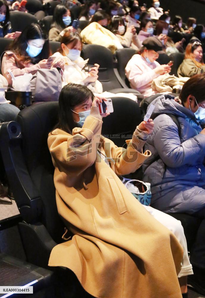 The Legend of The Dragon Movie