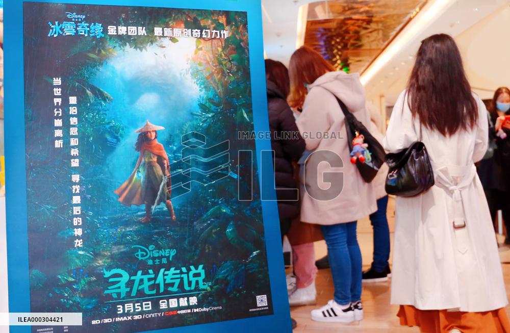 The Legend of The Dragon Movie