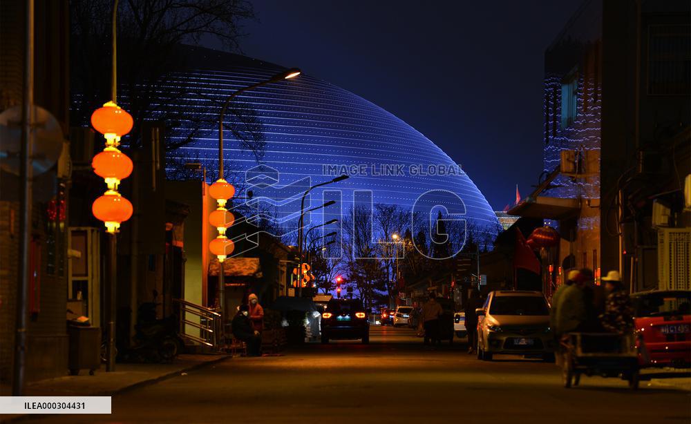 National Grand Theatre  Next To Hutong