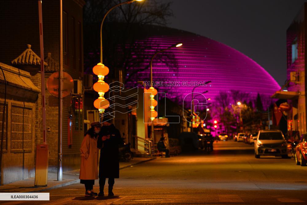 National Grand Theatre  Next To Hutong