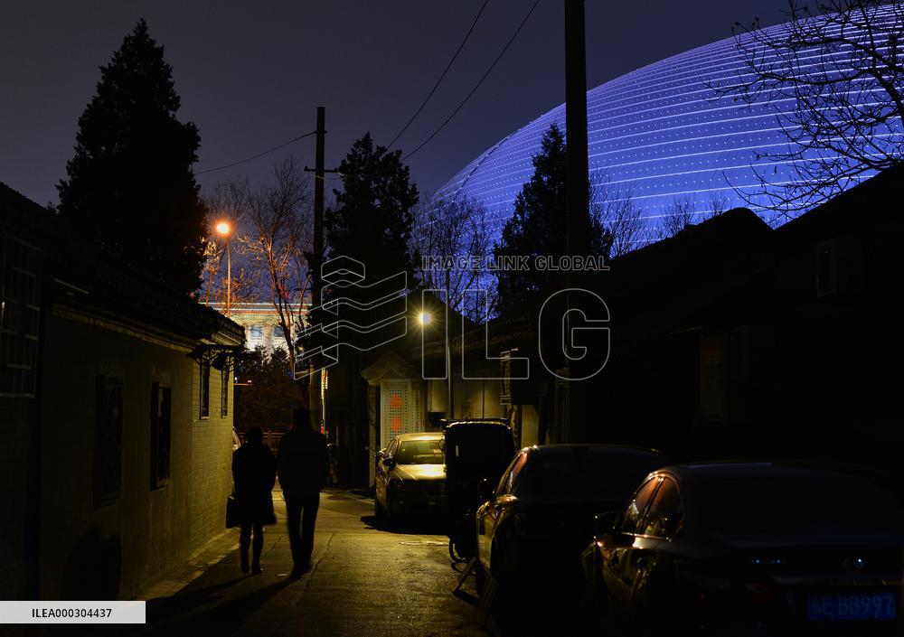 National Grand Theatre  Next To Hutong