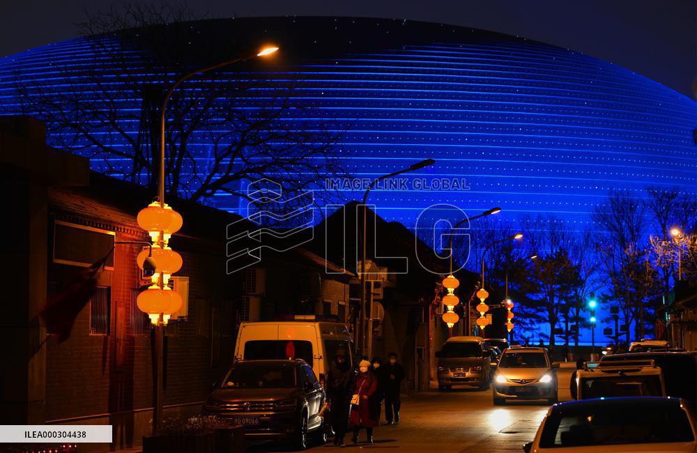 National Grand Theatre  Next To Hutong