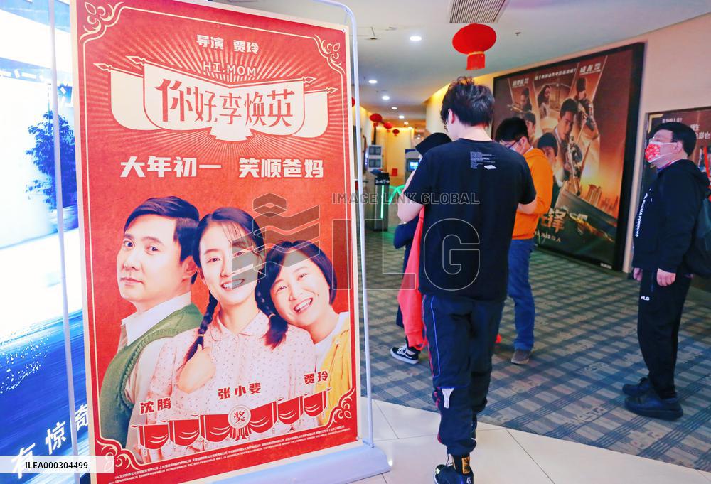 China Movie Marketing