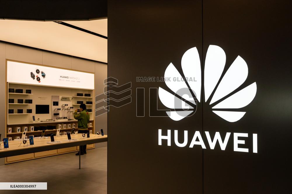 Huawei Smart Electric Vehicles