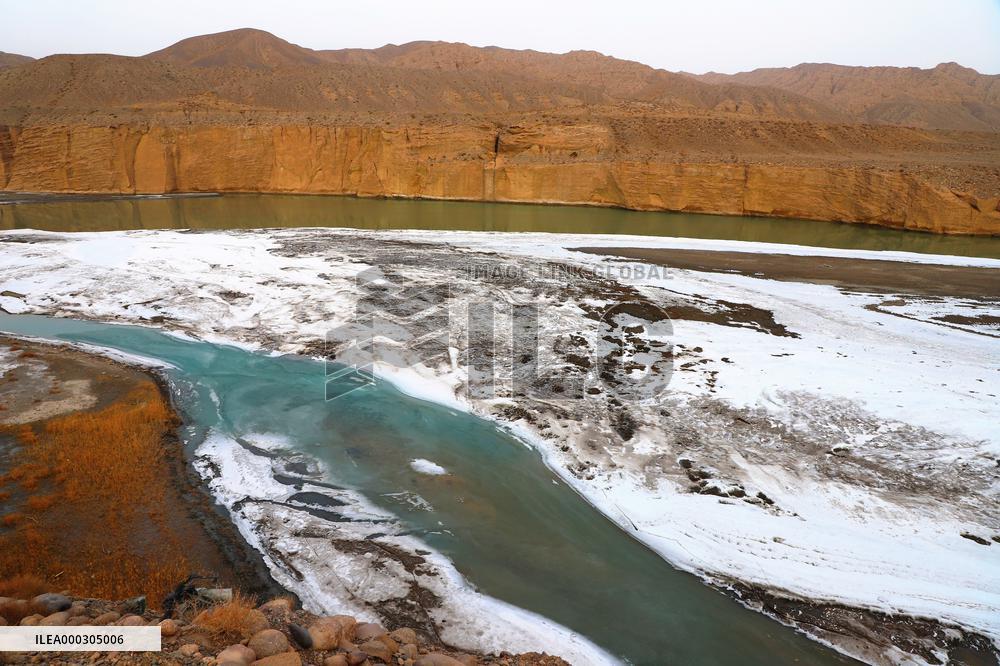 Kumarak River