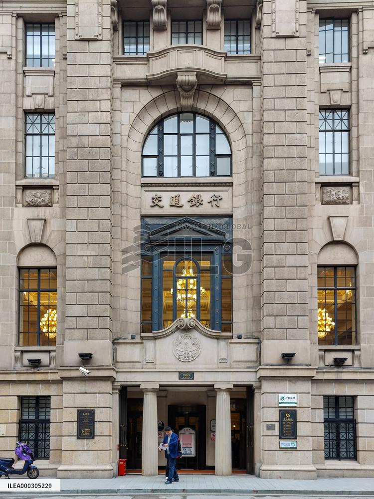Old Buildings in Shanghai