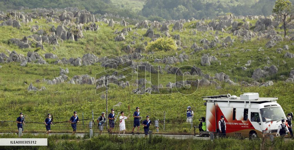 Tokyo Olympics torch relay