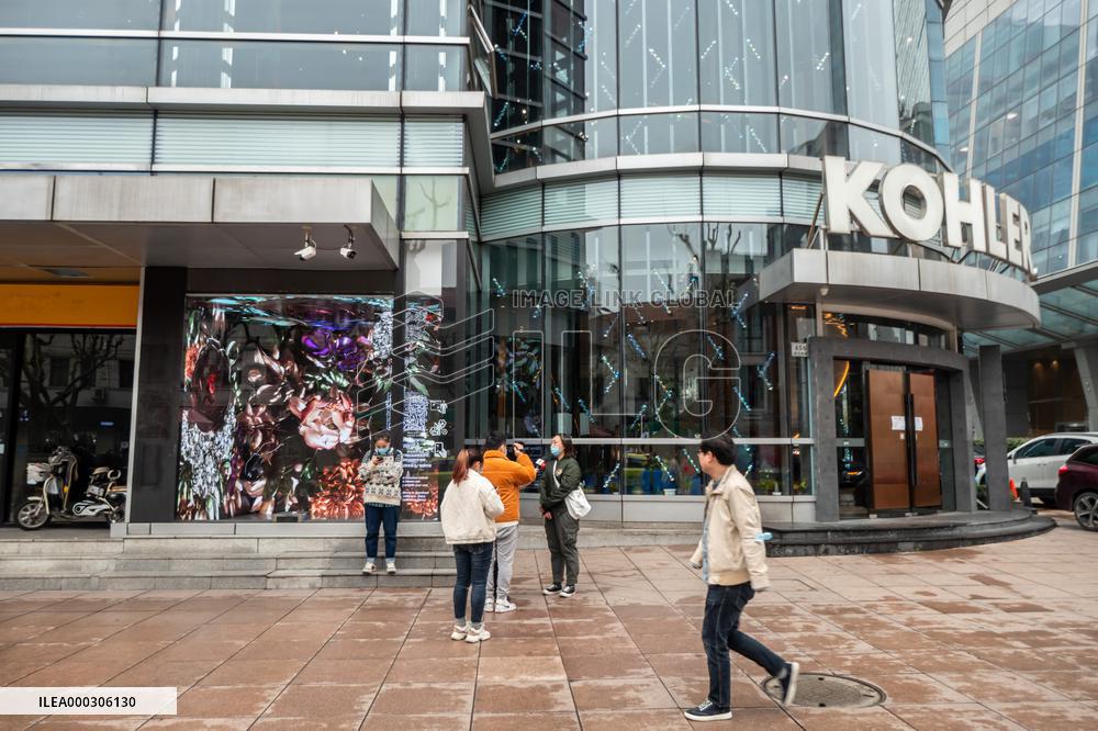 Kohler Shanghai Experience Center