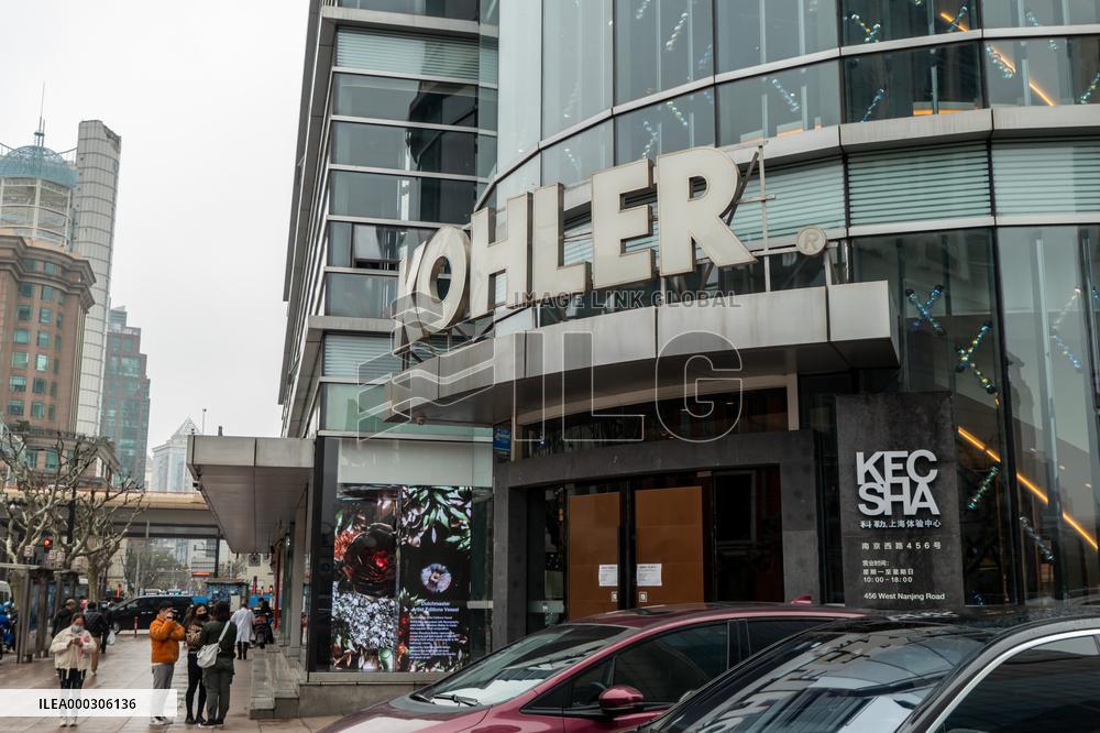 Kohler Shanghai Experience Center
