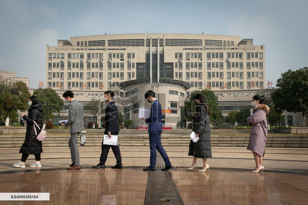 Arts Entrance Examination in 2021