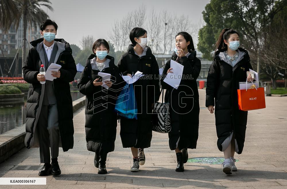 Arts Entrance Examination in 2021