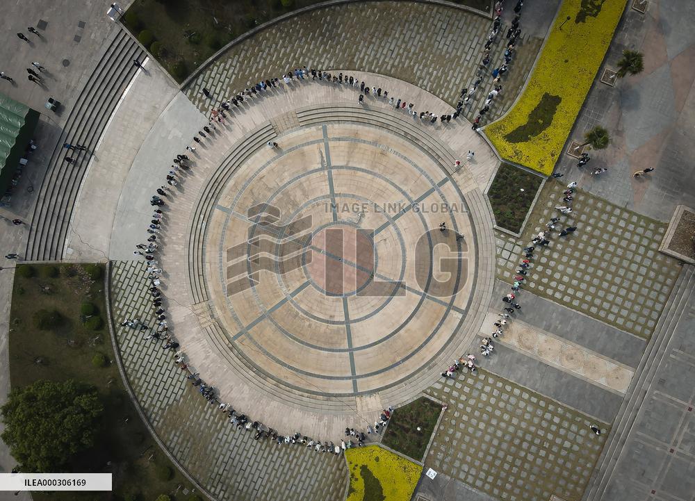 Arts Entrance Examination in 2021