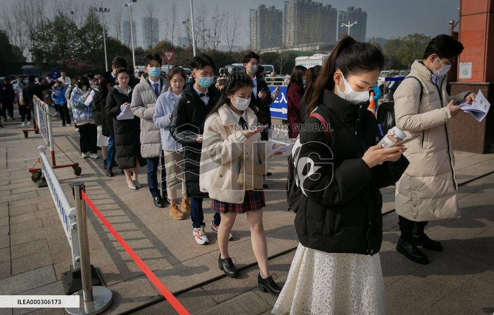 Arts Entrance Examination in 2021