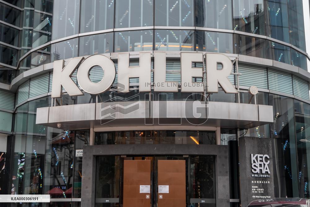 Kohler Shanghai Experience Center