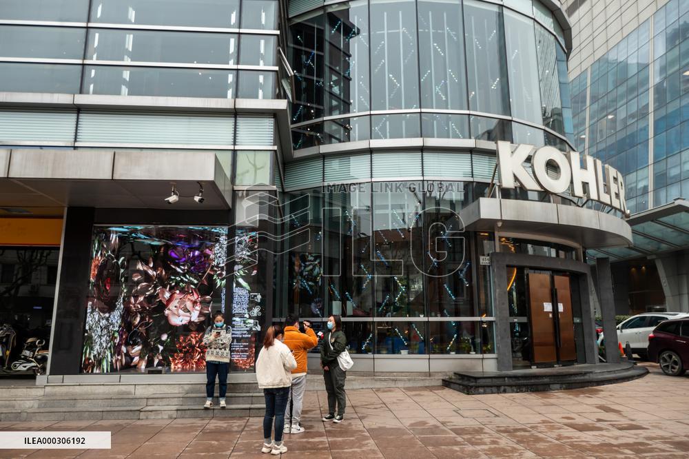 Kohler Shanghai Experience Center