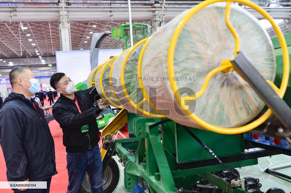 Inner Mongolia Agricultural Expo