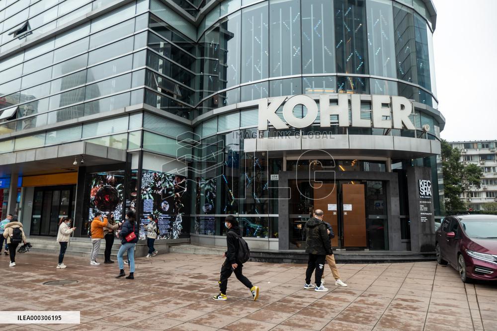 Kohler Shanghai Experience Center