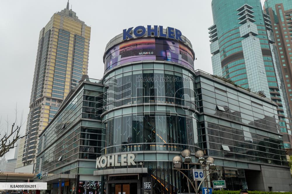 Kohler Shanghai Experience Center