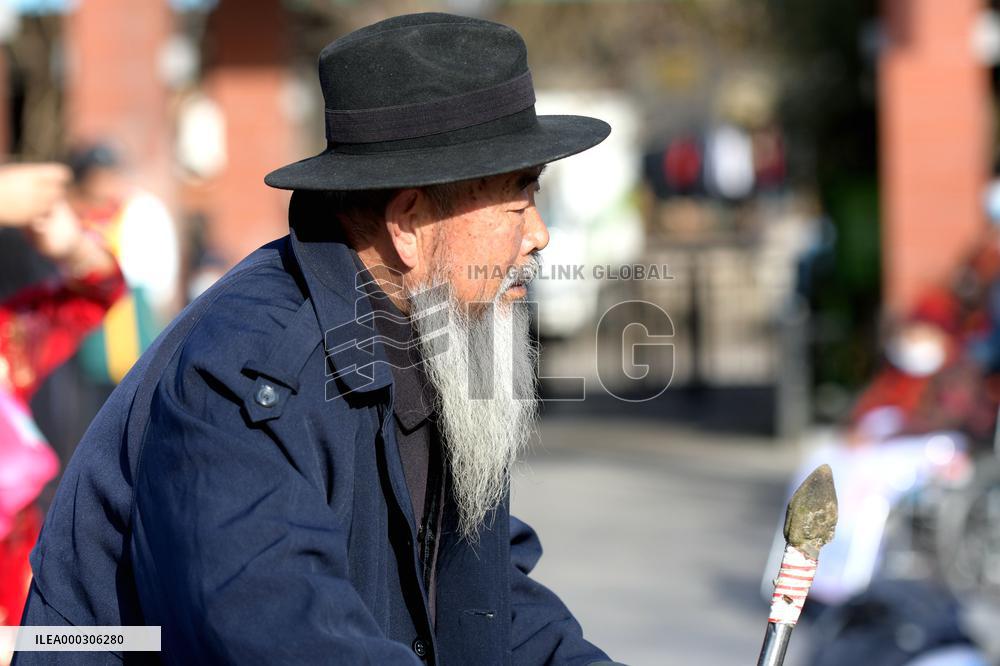 Aging Society In China