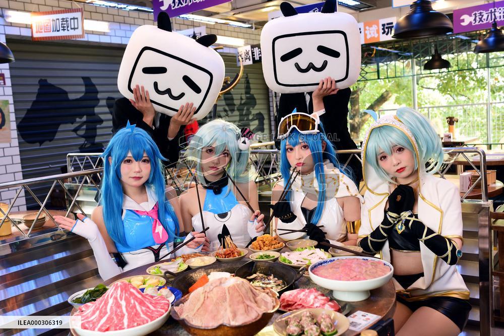 Bilibili Chongqing Hotpot