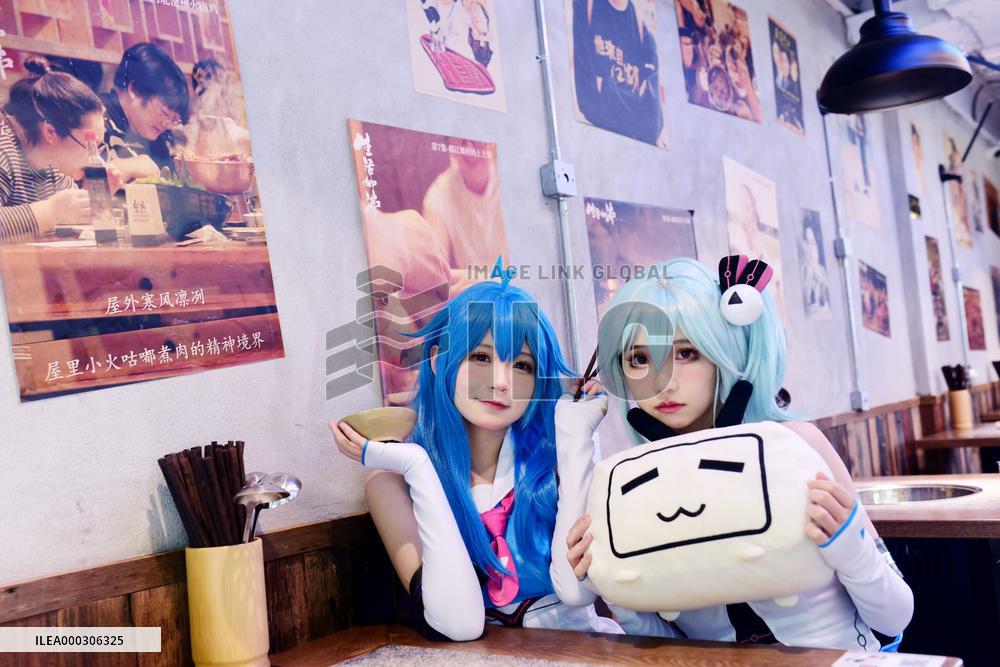 Bilibili Chongqing Hotpot