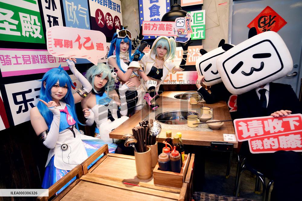 Bilibili Chongqing Hotpot