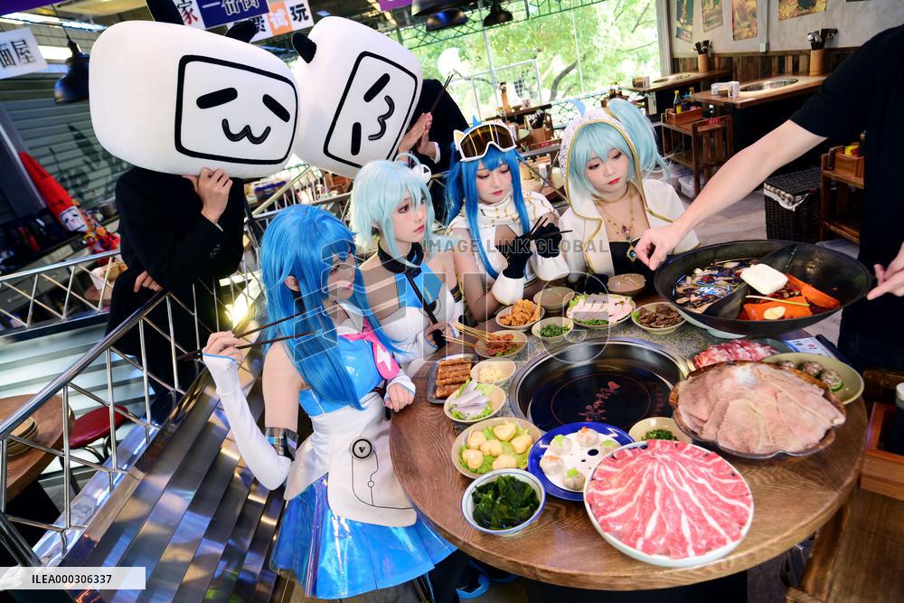 Bilibili Chongqing Hotpot