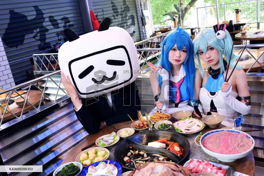 Bilibili Chongqing Hotpot