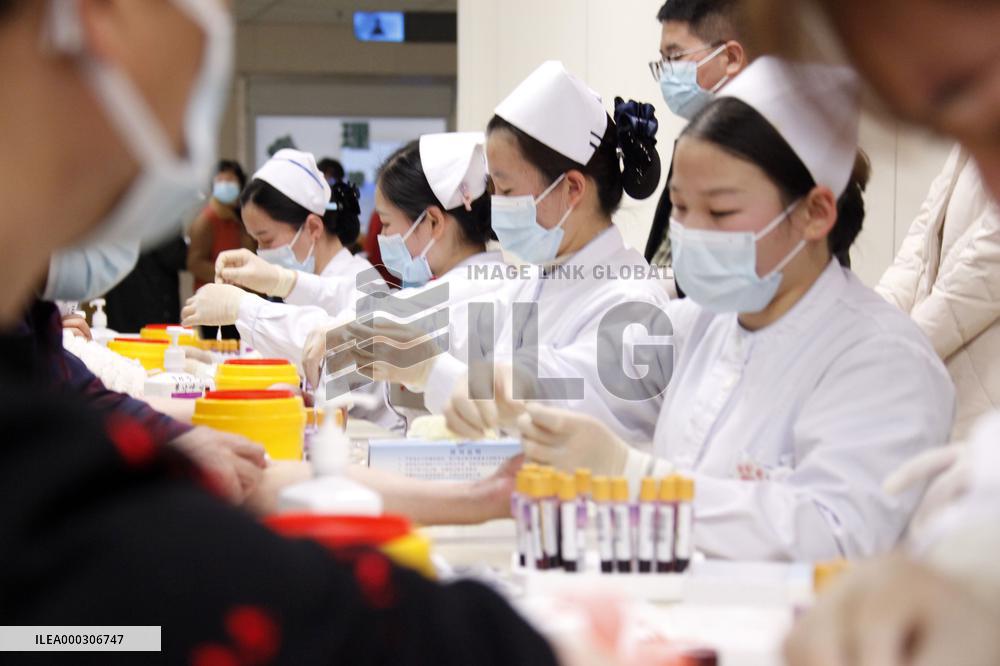 Free Clinic