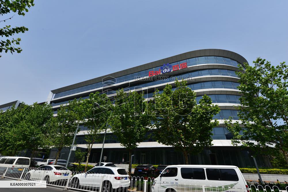 Baidu Hong Kong IPO