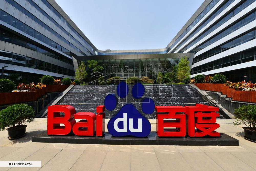 Baidu Hong Kong IPO