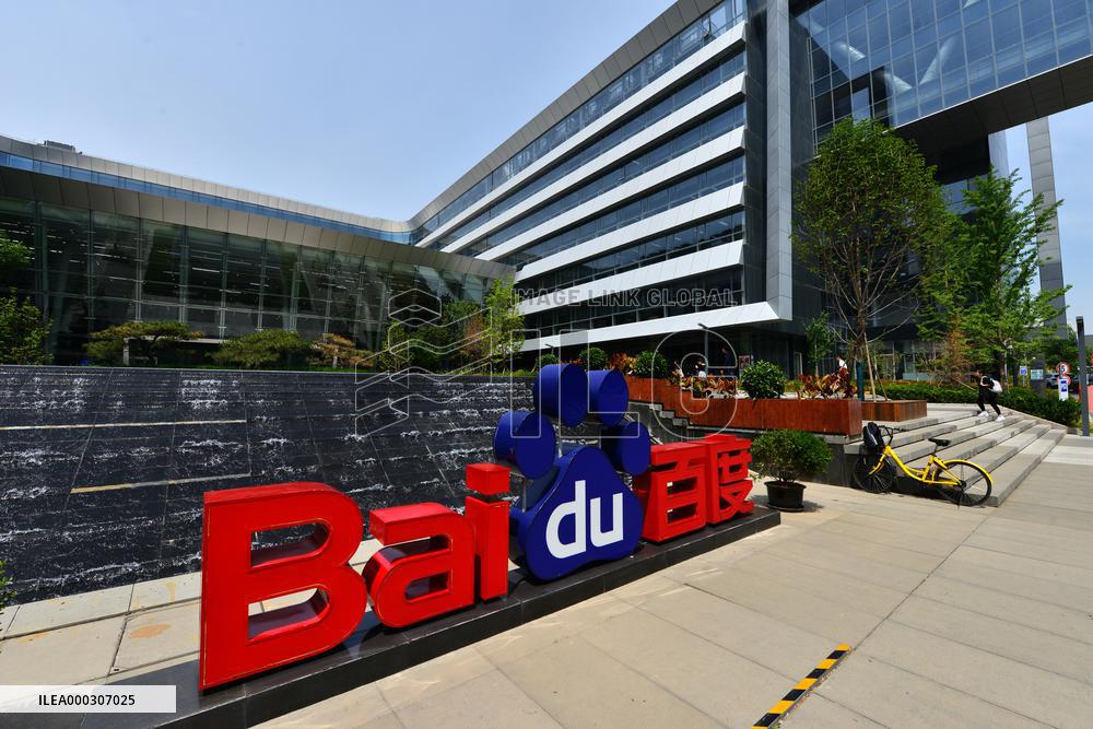 Baidu Hong Kong IPO