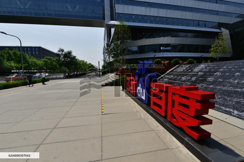 Baidu Hong Kong IPO
