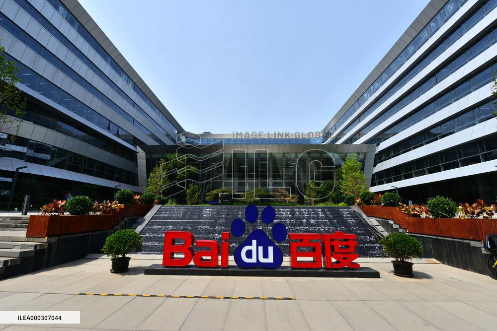 Baidu Hong Kong IPO