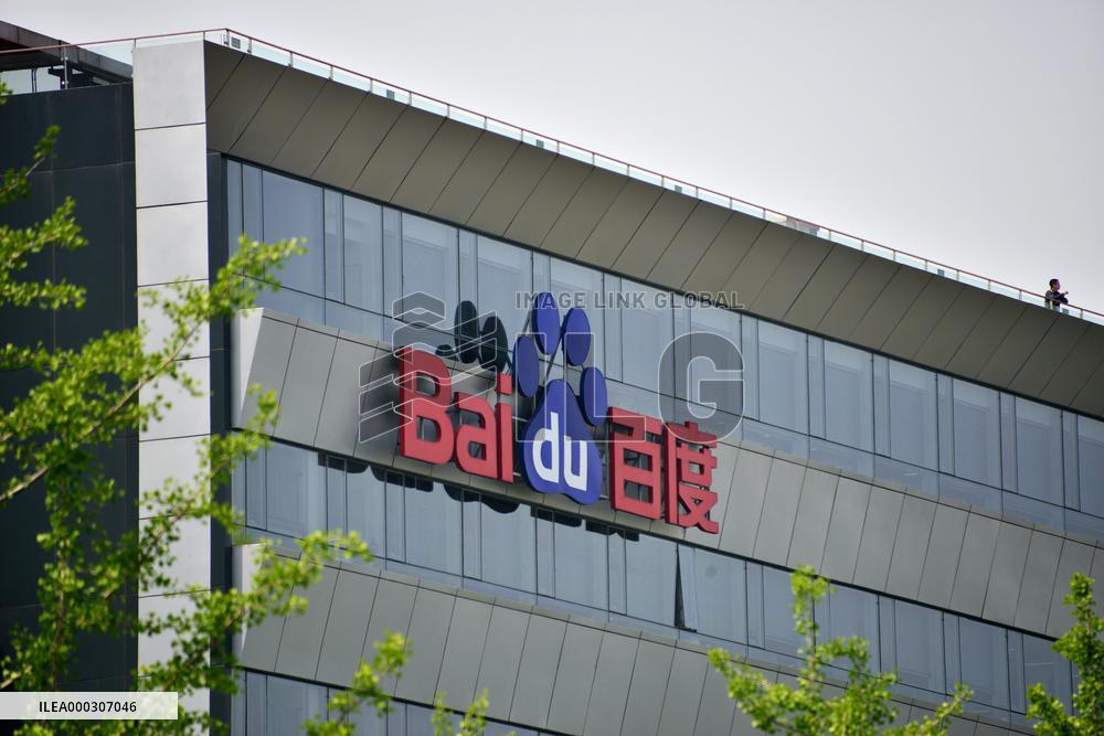 Baidu Hong Kong IPO